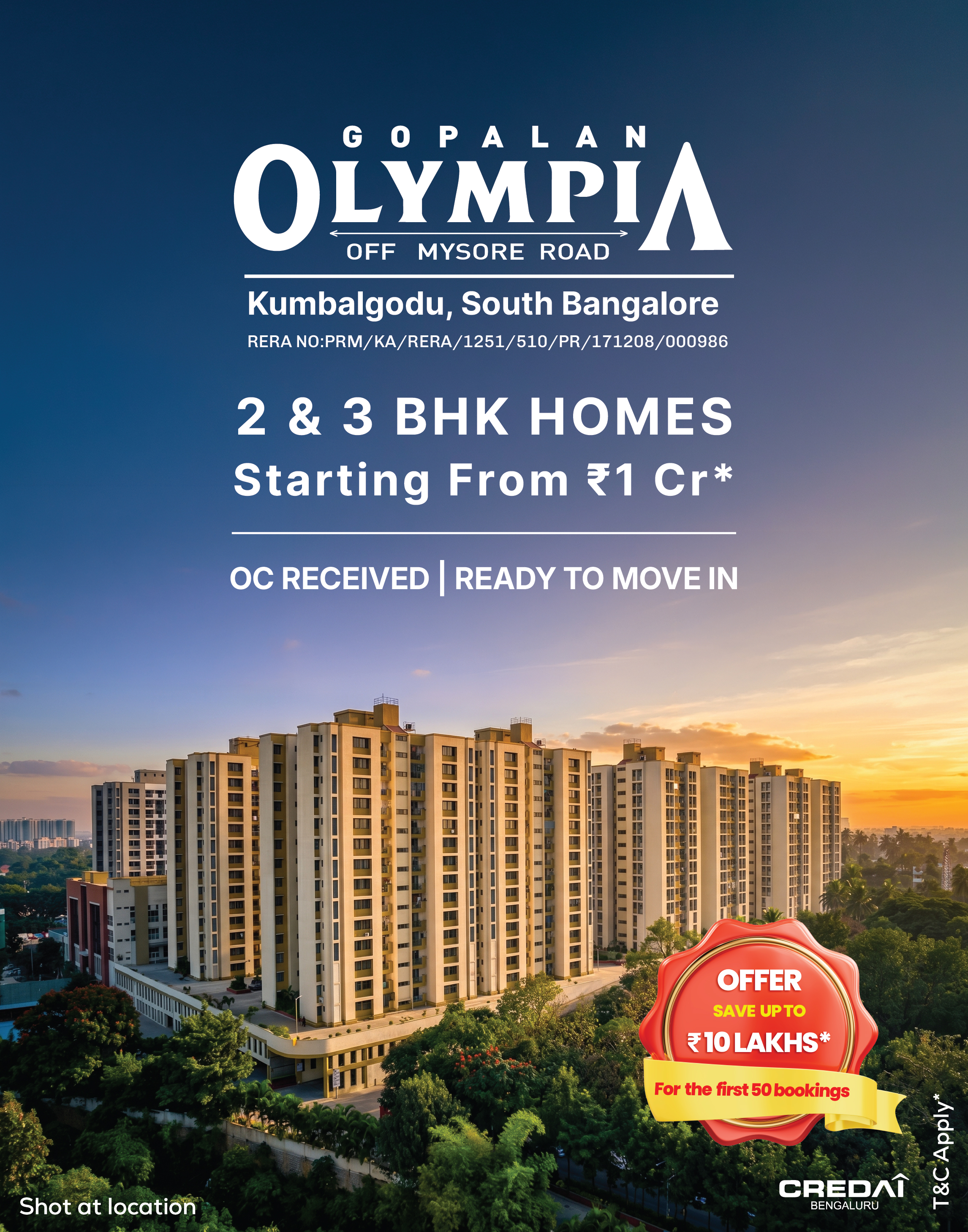 Gopalan olympia Banner